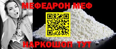 гидра Кандалакша