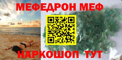 бошки Канаш