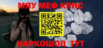 бошки Канаш