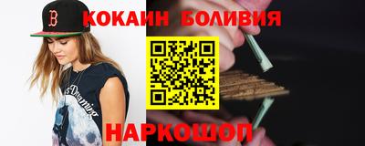 мдма Камышлов