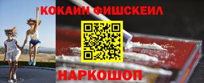 бошки Канаш