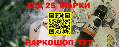 бошки Канаш