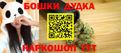 мдма Камышлов