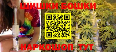 мдма Камышлов