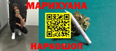 мдма Камышлов