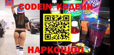 мдма Камышлов
