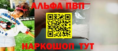 мдма Камышлов