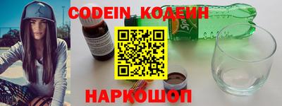 бошки Канаш