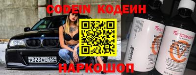 мдма Камышлов