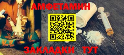 гидра Кандалакша