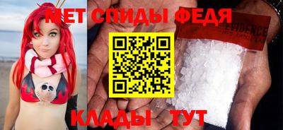бошки Канаш