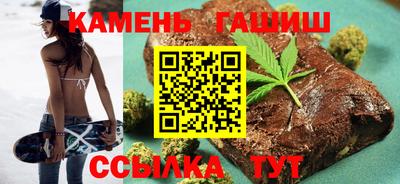 мдма Камышлов