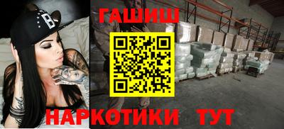 мдма Камышлов