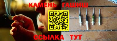 мдма Камышлов